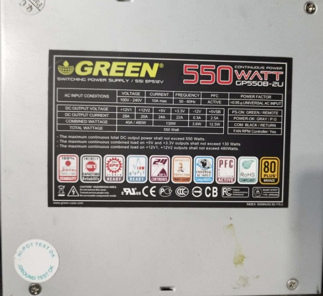 پاور GREEN550WAT