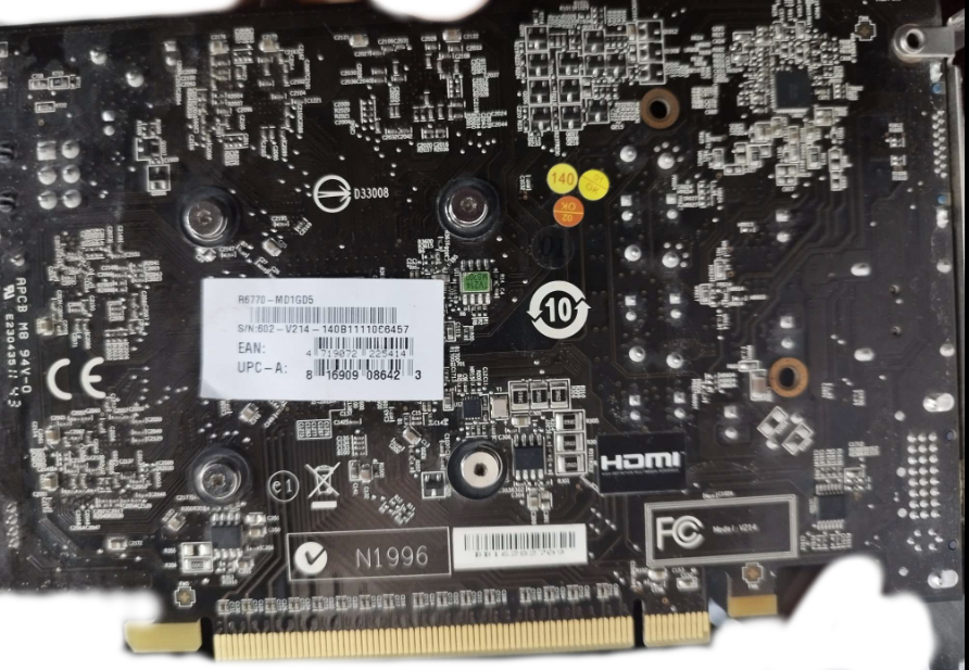 کارت گرافیک MSI R6770-MD1GD5