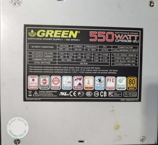 [GREEN] پاور GREEN550WAT